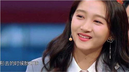 陈思思大学闺蜜爆料视频,揭秘校园往事与闺蜜情深  第3张