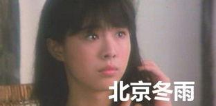 王祖贤爆料天涯论坛视频,背后真相令人震惊  第2张