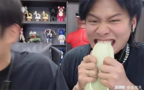 最新八卦爆料网红小杨哥,神秘女友身份引网友热议 第1张 最新八卦爆料网红小杨哥,神秘女友身份引网友热议 第1张