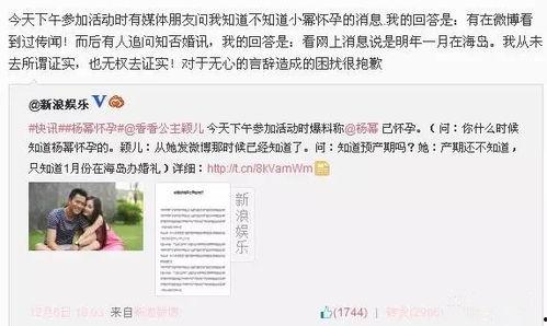 深圳周小姐最新爆料微博,揭秘某事件背后惊人内幕  第1张