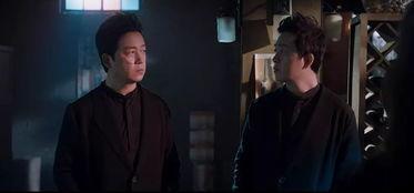 白夜追凶最新爆料,悬疑升级，真相即将揭晓！  第3张