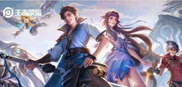 7月2日王者爆料视频,新英雄、新皮肤及重大更新抢先看  第1张