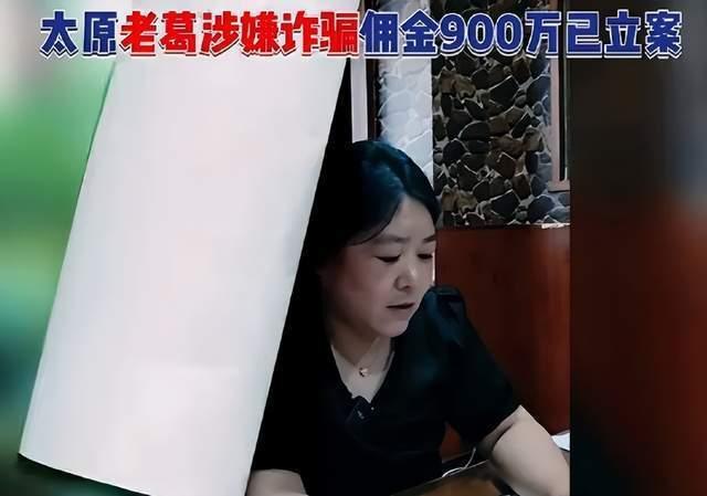 吃瓜视频爆料博主是谁,吃瓜视频爆料博主身份大起底  第3张