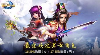 大乔画江山爆料视频,揭秘古代江山之美 第2张 大乔画江山爆料视频,揭秘古代江山之美 第2张