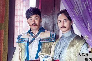 极品家丁电视在线观看,笑料百出，宫廷奇遇记！  第2张